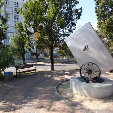 Бульвар Олександрійський 125 Comfort House Bila Cerkva Kültér fotó