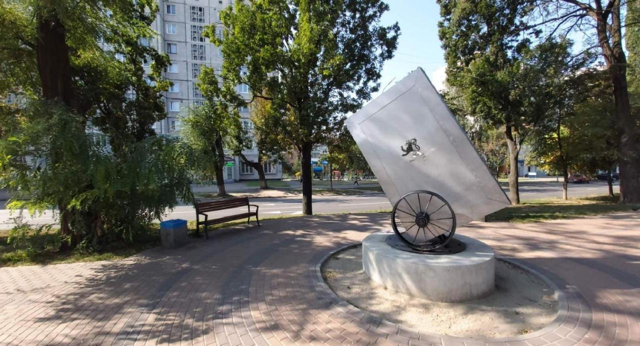 Бульвар Олександрійський 125 Comfort House Bila Cerkva Kültér fotó